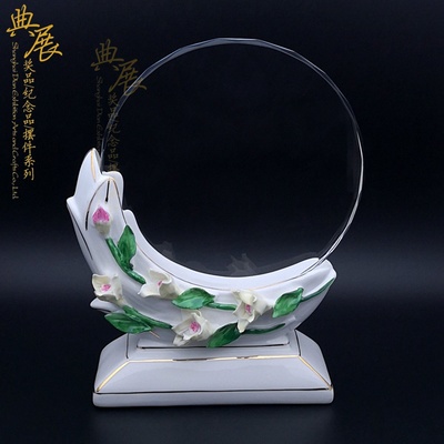 鞍山從業(yè)周年工藝品學(xué)院慶典產(chǎn)品設(shè)計加工